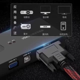 牧佳人 Кабель HDMI-DVI для ноутбука, ТВ-проектор с преобразованием HD 1080P