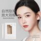 Unnyli 더블 눈꺼풀 패치 보이지 않는 레이스 스테인리스 여성 단일 눈꺼풀 붓기 눈 요리 특수 미용 아이 패치 저렴한 올리브 유형