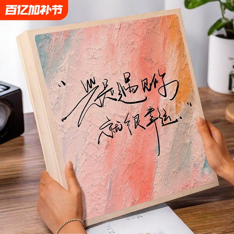 DIY Polaroid Photo Album, Commemorative Album, Hand-Laminated, Couple's Record, 6inch Photos, Self-Adhesive, Love Story, Large Capacity