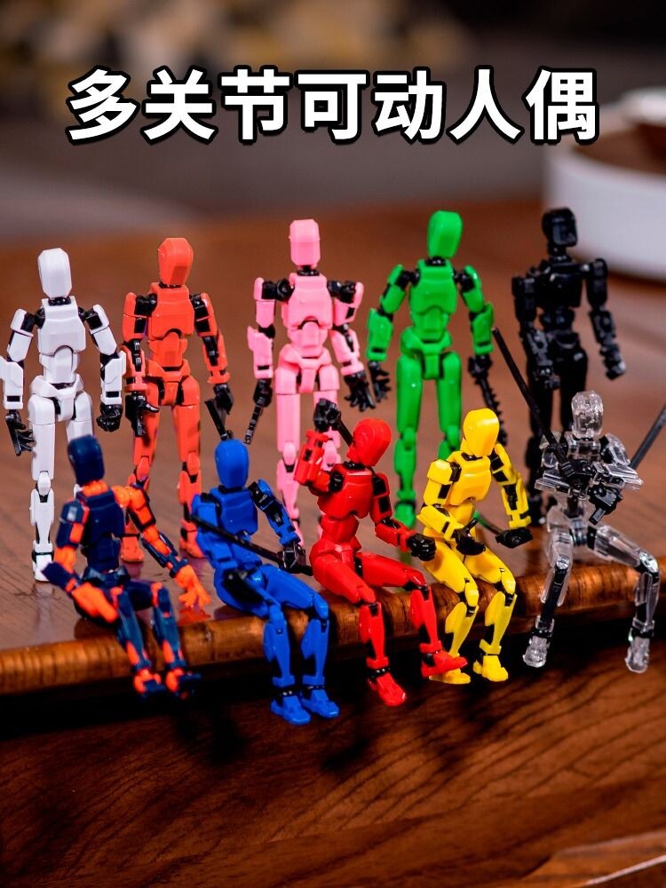 새로운 LUCKY 13 완전 관절식 이동식 3D 프린팅 빌딩 블록 인형 장난감 모양의 액션 악당은 다양한 방법으로 조립할 수 있습니다