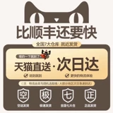 Bluetooth-гарнитура без костной проводимости, беспроводная, беспроводная для занятий спортом и бега, без боли при длительном ношении, высококачественная, мощная, универсальная для мальчиков и девочек