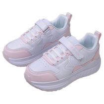 Heelys shoes for girls childrens shoes girls Velcro high-top invisible four-wheel retractable pulley shoes sports shoes