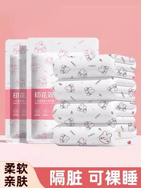 Товары от 天天特卖工厂店