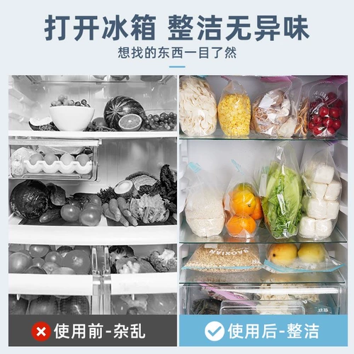 Двухлетние свежие пакет с пищевой продовольственной сумкой могут многократно использовать герметичные пакеты для упаковки сухих товаров для хранения уплотнения двойной замороженной пищи