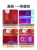 Special 365nm ultraviolet blue light flashlight for anti-counterfeiting UV lamp fluorescence detection and acceptance of sheet materials thumbnail 7