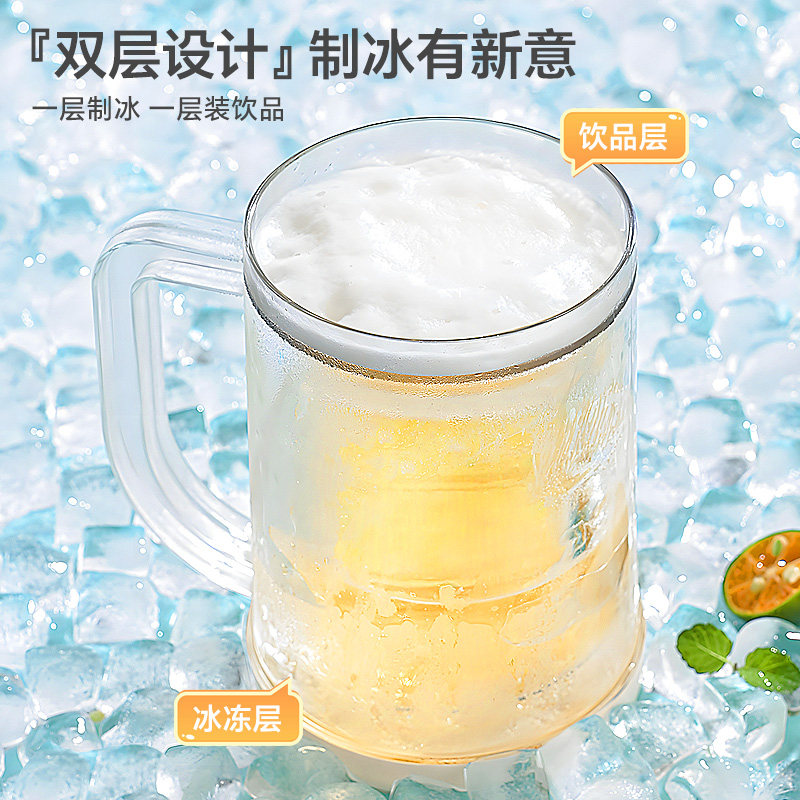 制冰杯：宿舍办公室降温神器，快速制冷杯，极可结冰镇啤酒饮料的必备良伴！-快速制冷杯-淘宝百科网