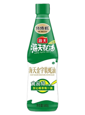 HADAY/海天金字装蚝油