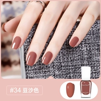 34#Bean Paste