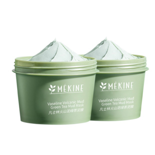 绿茶火山泥清洁面膜