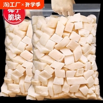 Roasted coconut chunks coconut crispy chunks Hainan style coconut meat coconut crispy chips thin crispy dried coconut nuts crispy casual New Year snacks