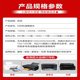 适用于打印机墨水爱普生002004惠普佳能兄弟彩色喷墨通用hp803 845 846墨盒加墨epson四色油墨l3153连供MP288