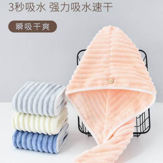 干发帽女吸水双层加厚2024新款包头巾洗头擦头发超强速干毛巾浴帽