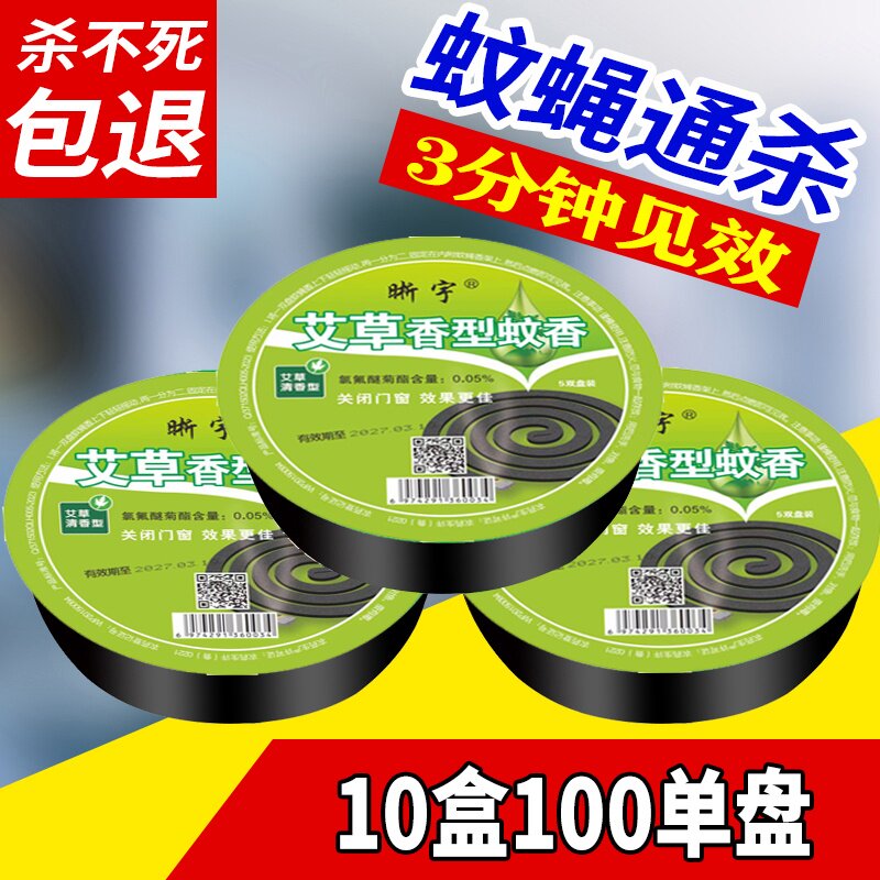 25年最新洗衣品牌推荐|这5个国货黑马真的比进口香!-品牌推荐-淘宝百科网
