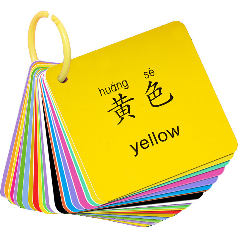 Thẻ màu thẻ tập trung rèn luyện kỹ năng thẻ màu số thẻ nhận thức thẻ nhận biết cho trẻ sơ sinh thẻ nhận dạng trẻ em