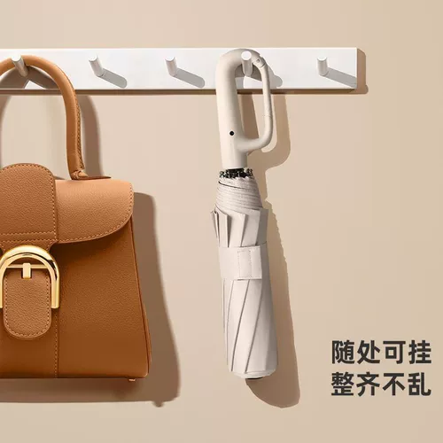 Автоматический большой зонтик для школьников, полностью автоматический