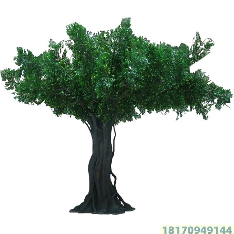 Simulated Trees, Large Indoor Decorative Trees, Artificial Trees for Landscaping, Small Trees with Solid Wood Trunks, Fiberglass-Coated Pillars, Simulated Banyan Trees