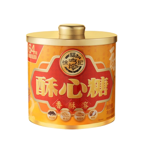徐福记酥心糖300g桶装落花生黑芝麻果仁酥椰蓉酥混合口味休闲零食