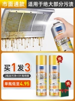 Купить один волос три (две бутылки масла Dirty+Sponge Rug)