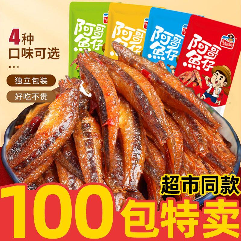 25年玻尿酸品牌必买榜|这5个国货黑马真的赢麻了!-品牌推荐-淘宝百科网