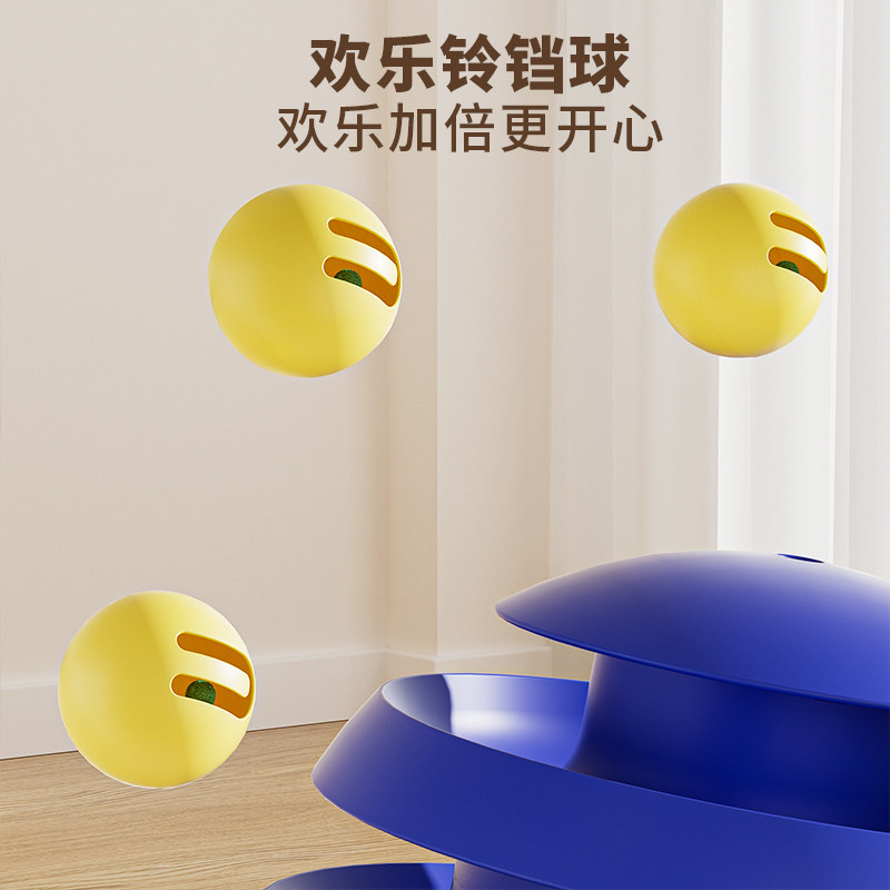 懒人必备！逗猫神器不倒翁自嗨解闷猫玩具，让猫咪自己玩得开心！