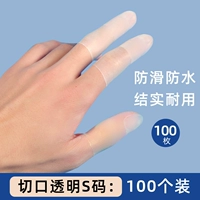 Прозрачный код кода 100 Установка