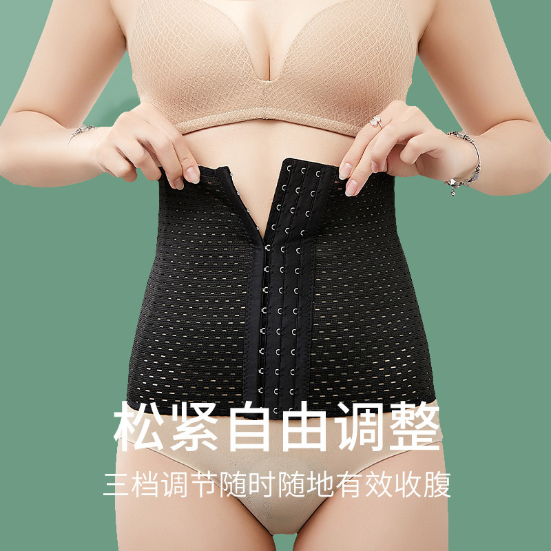 产后身材管理神器，重塑完美曲线的秘密武器✨