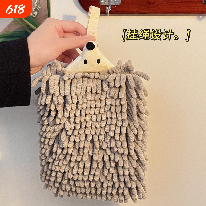 Cute Little Hedgehog Hand Towel, Hanging Towel with High Aesthetic Appeal, Absorbent, Quick-Drying, Non-Shedding, for Kitchen and Bathroom Use Cute Little Hedgehog Hand Towel, Hanging Towel with High Aesthetic Appeal, Absorbent, Quick-Drying, Non-Shedding, for Kitchen and Bathroom Use