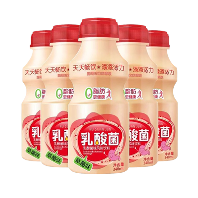 340ml草莓味乳酸菌|820人收藏