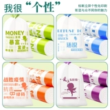 Большой портативный автоматический пластиковый гигиенический мусорный мешок для домашнего использования, на шнурках, увеличенная толщина