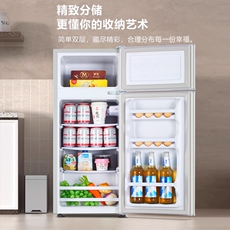 Холодильник 先科一级能效小冰箱家用宿舍租房用小型迷你省电办公室双门电冰箱
