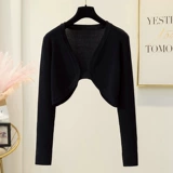 Короткое платье-комбинация, изогнутый летний жилет, трикотажный тонкий кардиган, куртка, французский стиль