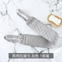 Два -растягивающий шарф -серый 1 наряд