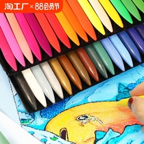 Childrens crayon painting sticks non-toxic non-dirty hand washable water-soluble colorful sticks 12 colors 24 colors 36 colors for kindergarten
