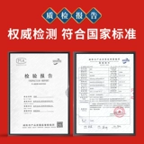 100 бумажных стаканчиков одноразовые чашки Год змеи красной домохозяйственной домохозяйственной домохозяевой чайной чайной атмосфера.