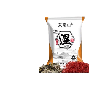 艾草泡脚包 （眠+瘦+湿）共90包