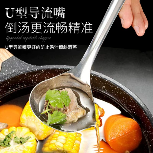 Большая изысканная ложка из нержавеющей стали для домашнего использования, увеличенная толщина, нержавеющая сталь AISI 304