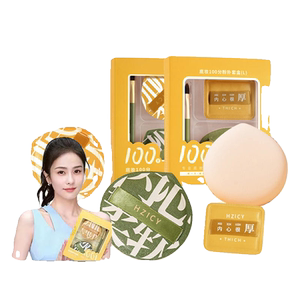 尔木粉扑棉花糖气垫干湿两用不吃粉葡萄美妆彩妆蛋粉底液专用面部