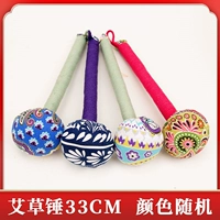 Wordworm Health Hammer (увеличился около 33 см.