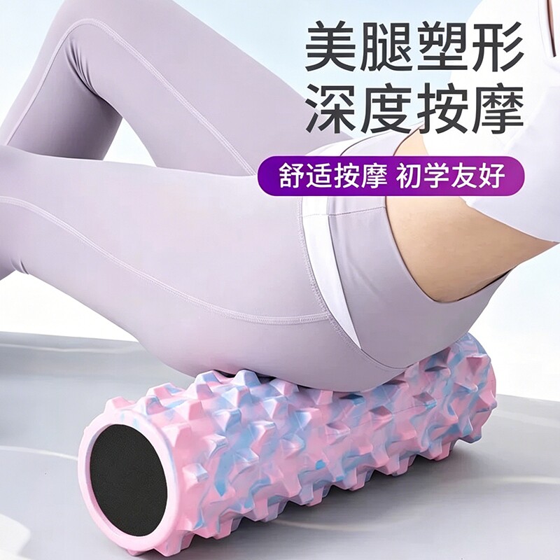 Foam roller mace yoga roller muscle relaxation