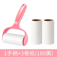 [Сакура Розовая] 1 ручка + 3 рулона туалетной бумаги [всего 180 слез]