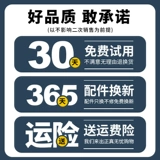 Летнее охлаждение воздуха -кондиционированное воздушное кондиционирование мужская одежда с фанатами Служба страхования труда