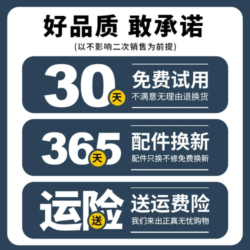 Летнее охлаждение воздуха -кондиционированное воздушное кондиционирование мужская одежда с фанатами Служба страхования труда