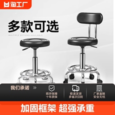 Барный стул 吧台椅家用转椅旋转升降凳子现代简约高脚凳靠背酒吧椅美容院圆凳