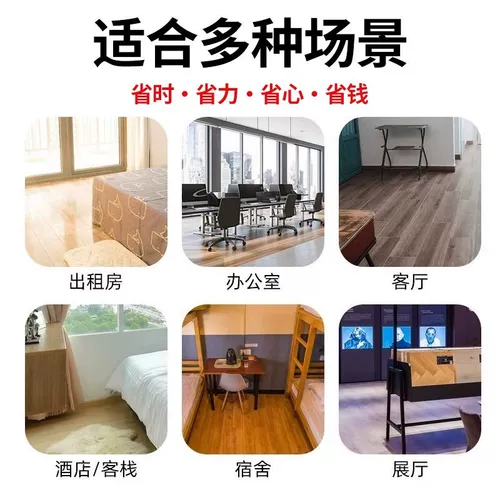 Самоклеющаяся наклейка из ПВХ, износостойкие пластиковые водостойкие обои на стену