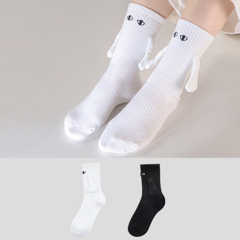 German Craftsmanship Couple Socks with Magnetic Hooks, Cute Foot-Holding Design, Pure Cotton, Automatically Attach and Stick Together