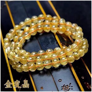 巴西珍藏级钛晶手链金发晶手链钛金黄发晶男女手串黄水晶手链饰品