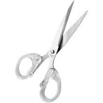 Stationery Scissors Office Home Kitchen Sewing Cut Paper Knife Small Sheen Stainless Steel Handmade Beauty Cut Suit Tool