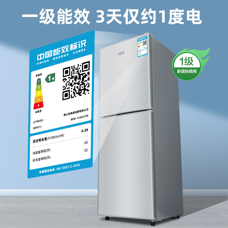 冰箱冷冻室不硬?揭秘那些让你冰箱失温的小秘密...-冰箱-淘宝百科网