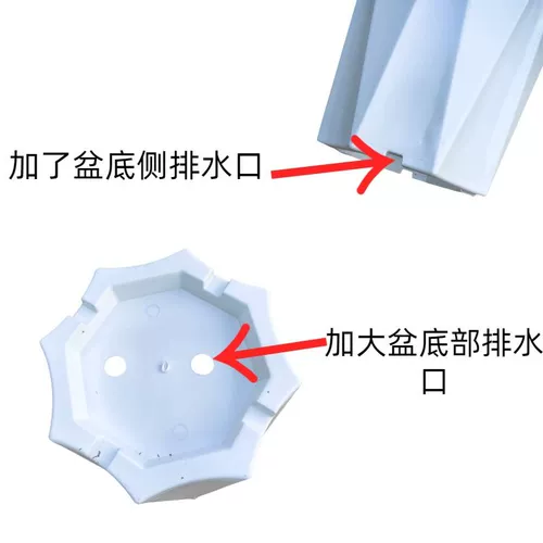 Большой прочный цветочный горшок для домашнего использования для гостиной, увеличенная толщина