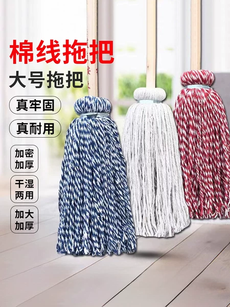 Товары от 天天特卖工厂店